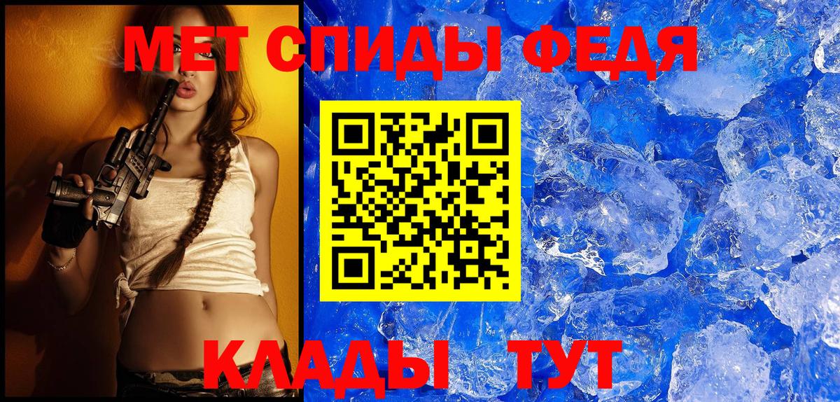 АМФЕТАМИН  АМФ  Нефтеюганск  Вход с VPN  АМФЕТАМИН Розовый 