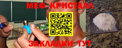 spice Бузулук