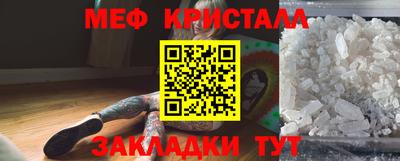 ALPHA PVP Коммунар