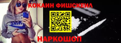 spice Бузулук