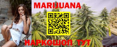 ГАЛЛЮЦИНОГЕННЫЕ ГРИБЫ Бугуруслан