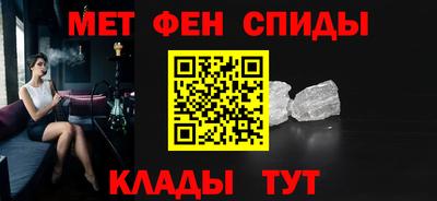 ГАЛЛЮЦИНОГЕННЫЕ ГРИБЫ Бугуруслан
