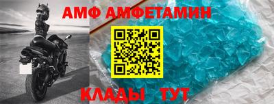 ГАЛЛЮЦИНОГЕННЫЕ ГРИБЫ Бугуруслан