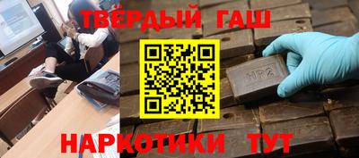 spice Бузулук