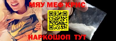 кокаин VHQ Конаково