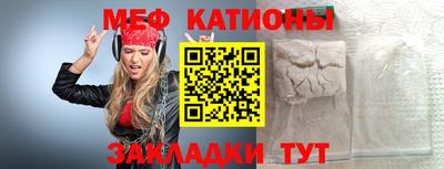 spice Бузулук