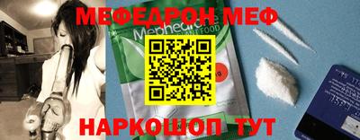ГАЛЛЮЦИНОГЕННЫЕ ГРИБЫ Бугуруслан