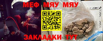ГАЛЛЮЦИНОГЕННЫЕ ГРИБЫ Бугуруслан