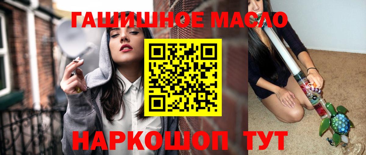 Дистиллят ТГК жижа Нефтеюганск